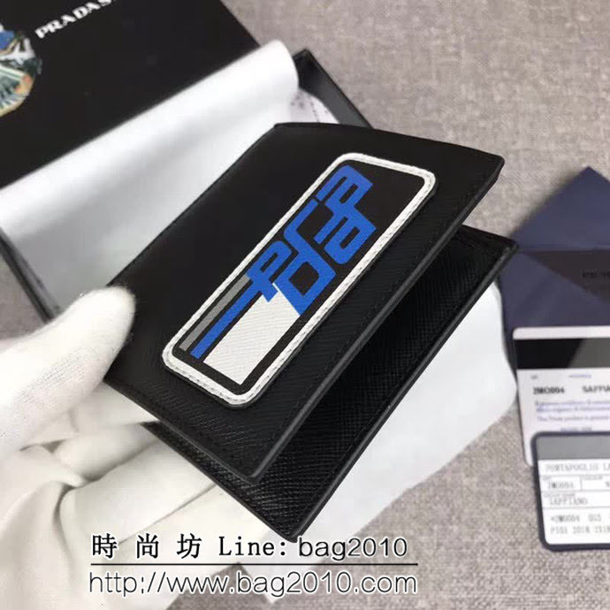 PRADA普拉達 官網同步 2018最新摩登態度系列 男士短款錢夾 2MO004 DD1339